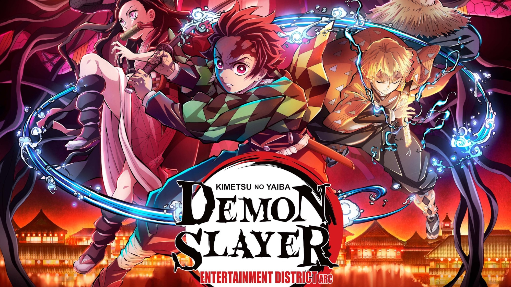 Demon Slayer Wallpapers Full HD Free Download