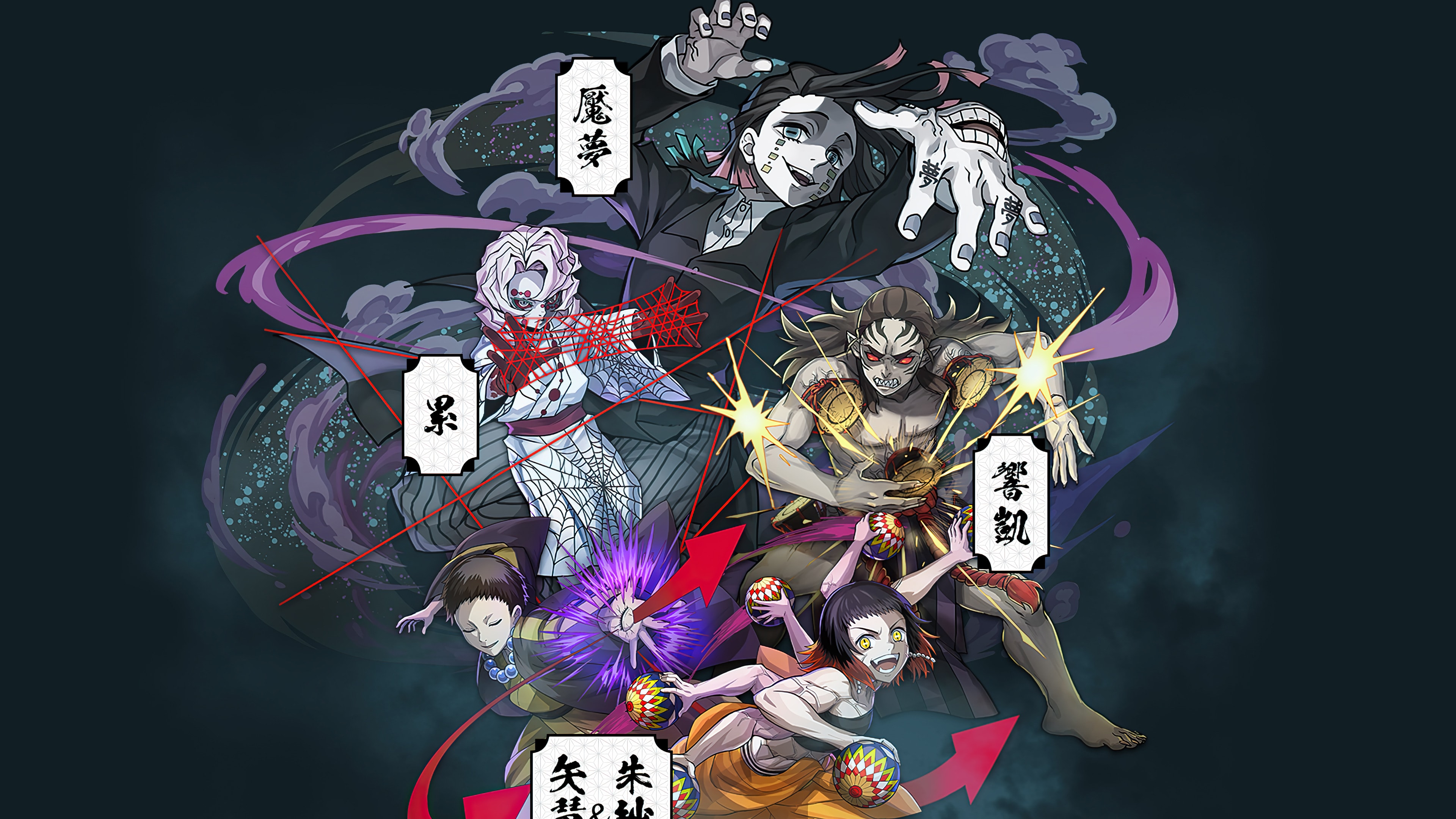 Junikizuki Demon Slayer Wallpapers Full HD Free Download