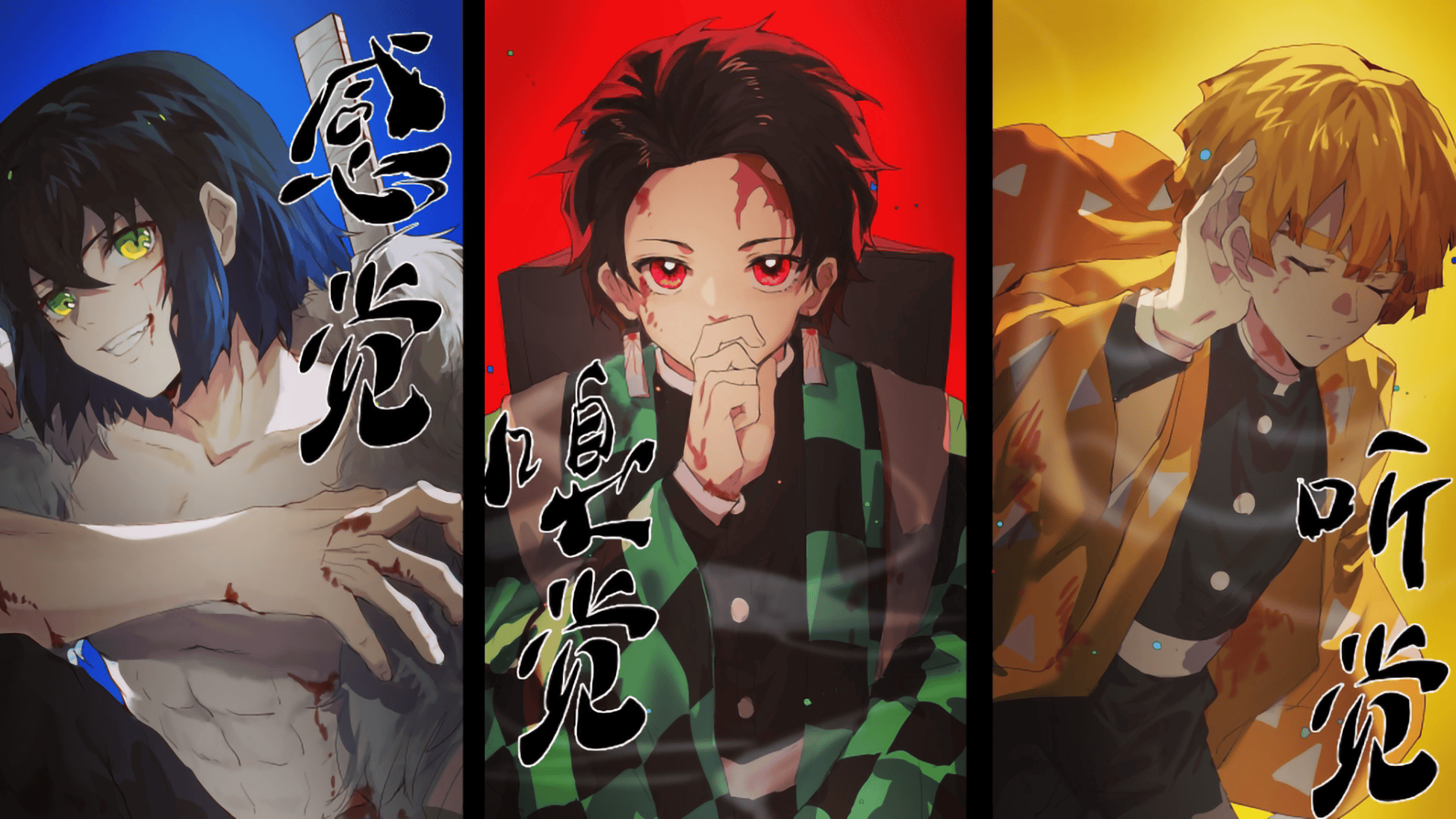 Kimetsu no Yaiba HD 4K Wallpapers Free Download