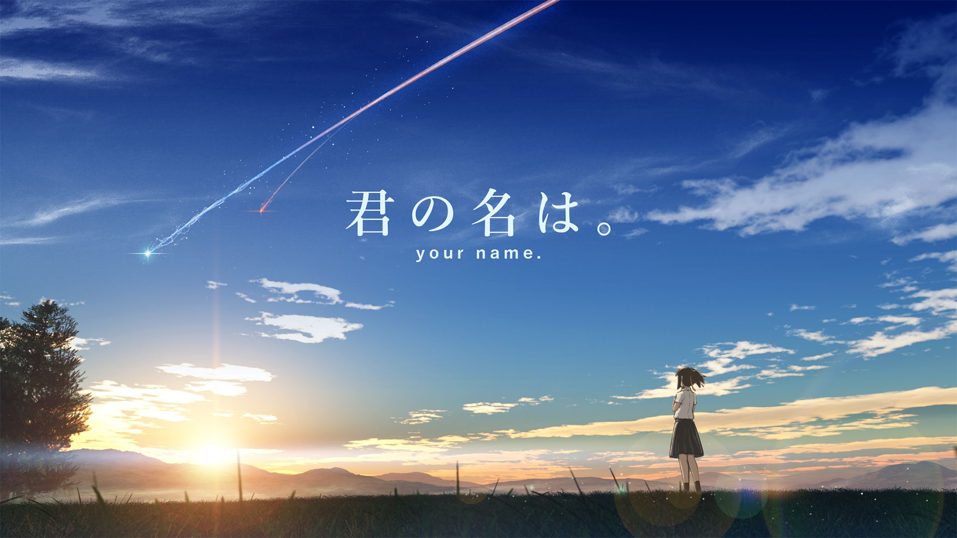 Download Kimi No Na Wa Wallpaper