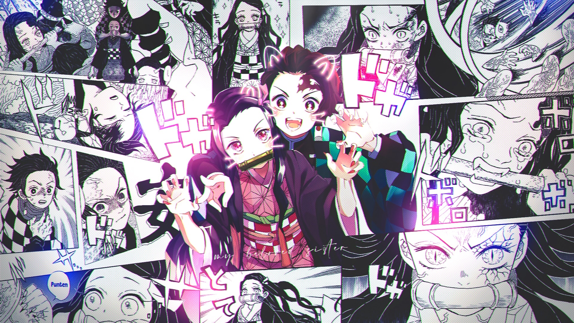 Tanjiro Inosuke Nezuko Demon Slayer Wallpapers full HD Free Download